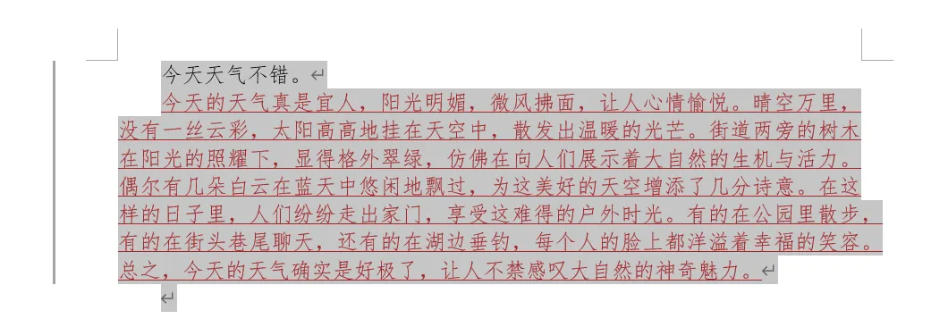 使用方式